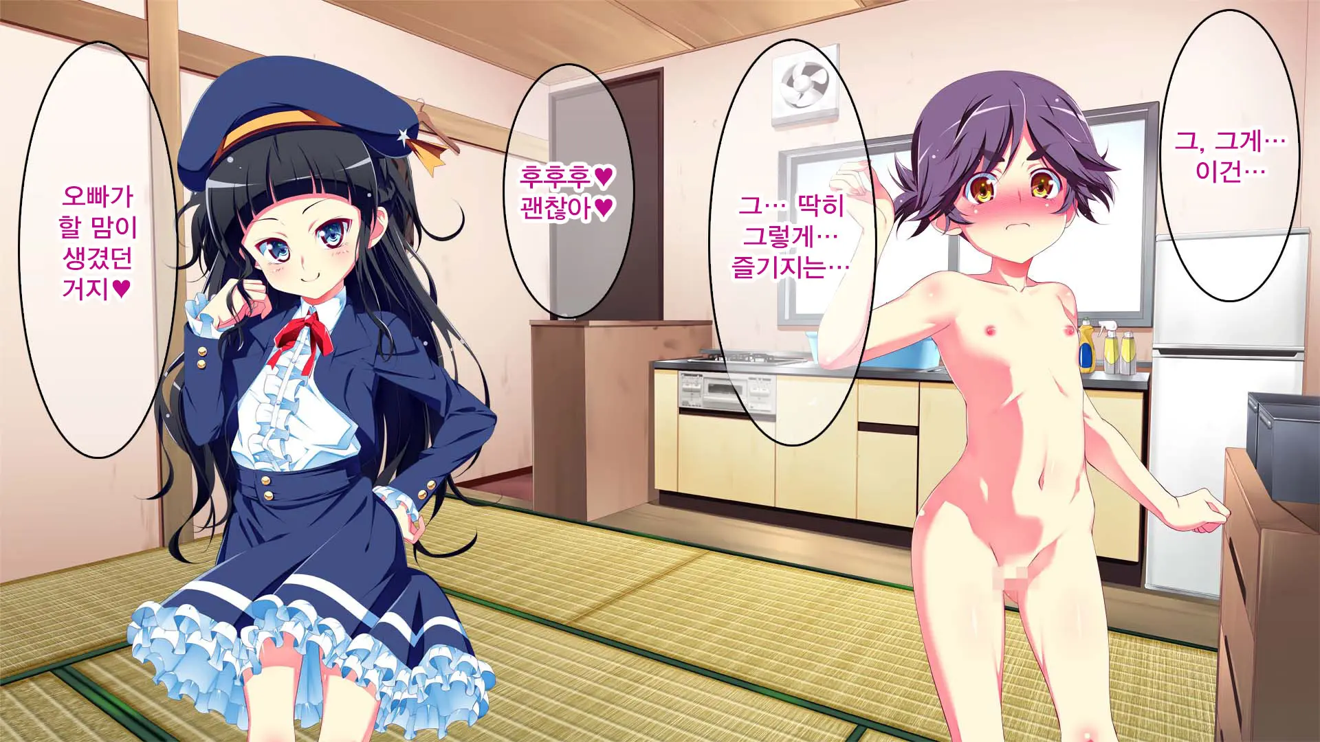 Petit Mitsukko No Himitsu Kichi E Youkoso - Watashi-Tachi Ga Onii-San Ni Churuchuru Torotoro No Ecchi O Oshiete Ageru Ne